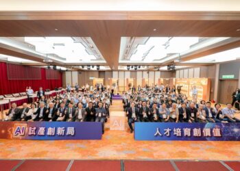 打造產業AI應用生態系 金屬中心展現AI試產線人才培訓成果