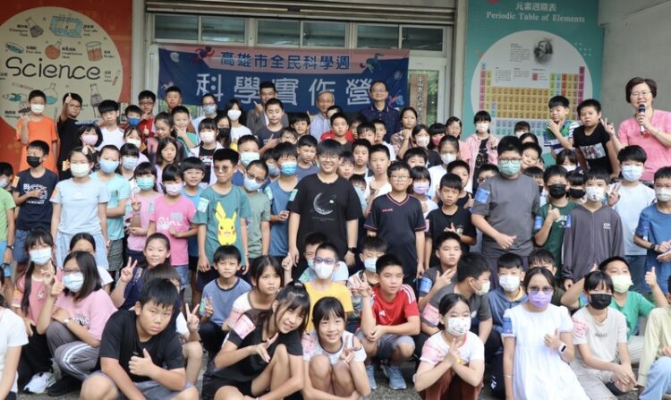 高雄市全民科學週科學實作營開跑,國小5、6年級學生動手做科學玩出新火花 高雄市全民科學週科學實作營開跑,國小5、6年級學生動手做科學玩出新火花