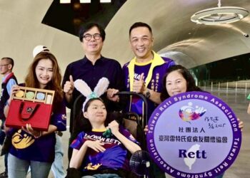 月滿心暖雄好禮 雷特氏症媽媽用愛傳遞中秋祝福