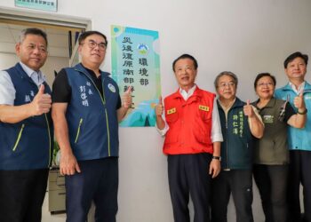 環境部南部辦公室揭牌 災後復原加速啟動 偏鄉長輩石棉瓦清理仍盼更多協助