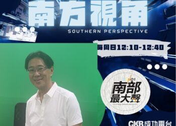 【南方視角】 國手變身水質守護者：許展維談台灣泳池安全與隱憂