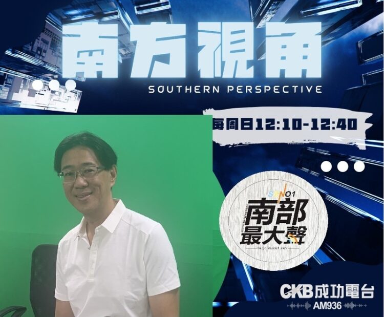 【南方視角】 國手變身水質守護者：許展維談台灣泳池安全與隱憂