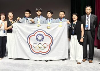 2025年第18屆國際地球科學奧林匹亞競賽 我國獲3金1銀