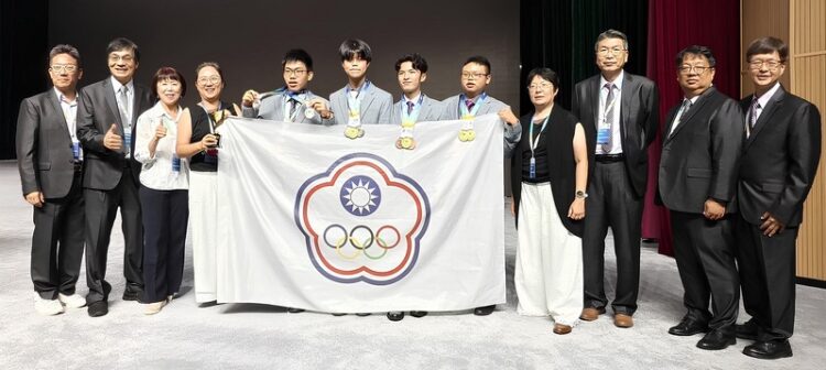 2025年第18屆國際地球科學奧林匹亞競賽 我國獲3金1銀 2025年第18屆國際地球科學奧林匹亞競賽 我國獲3金1銀