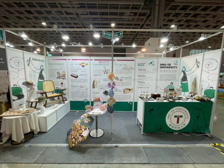 樹德科大專利實力全國前三 文博會唯一學校代表 開創技轉與商機新局 樹德科大專利實力全國前三 文博會唯一學校代表 開創技轉與商機新局