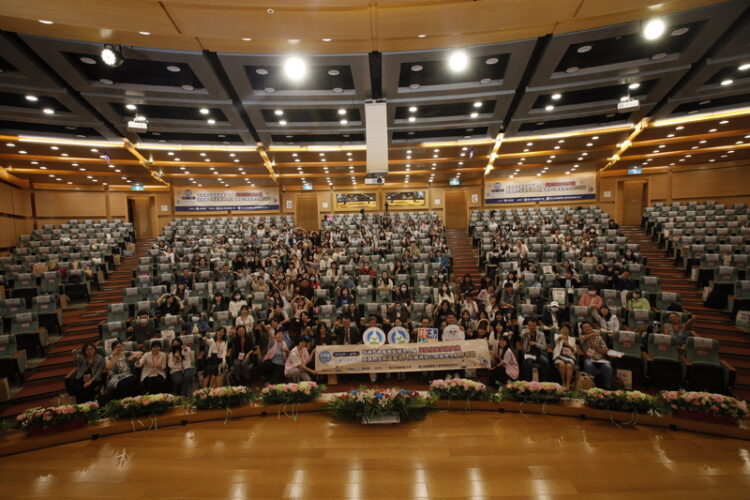 高師大策辦全國大專校院特教表揚暨研習 促進專業交流與經驗傳承 高師大策辦全國大專校院特教表揚暨研習 促進專業交流與經驗傳承