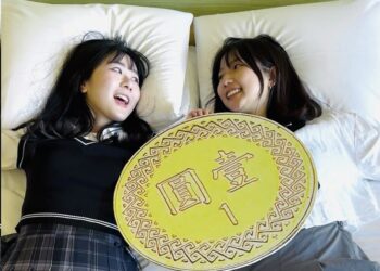 義大皇家壹元入住引爆全台 加 1 元多 1 人，為您留下開學前珍貴回憶！