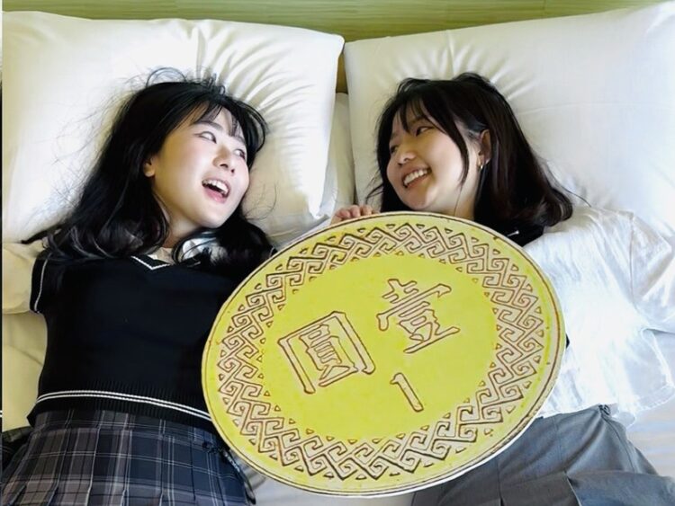 義大皇家壹元入住引爆全台 加 1 元多 1 人,為您留下開學前珍貴回憶! 義大皇家壹元入住引爆全台 加 1 元多 1 人,為您留下開學前珍貴回憶!