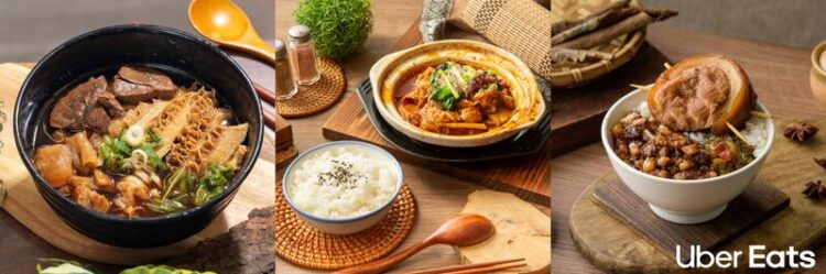 Uber Eats 揭南臺灣外送趨勢! 美食偏好大公開:國民「便當」、「鹹酥雞」人氣稱霸 南部限定優惠 88 折開吃 Uber Eats 揭南臺灣外送趨勢! 美食偏好大公開:國民「便當」、「鹹酥雞」人氣稱霸 南部限定優惠 88 折開吃