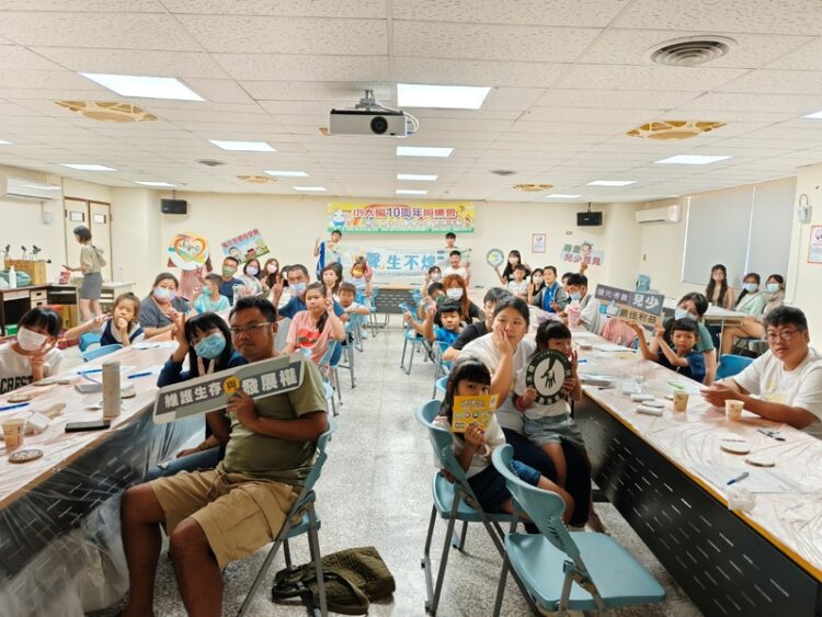 小太陽兒童暑期育樂營熱鬧登場 寓教於樂 鼓勵孩子快樂學習迎未來