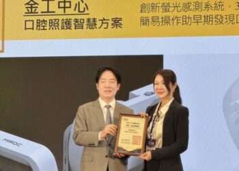 金屬中心串聯產業夥伴，發表六項高齡友善科技 共同打造銀髮馨生活