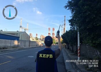 小港工廠硫酸製程刺鼻酸味逸散 環保局依法裁罰