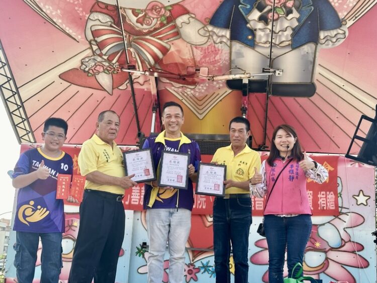 高雄市 睢陽飛鳳宮普渡法會 攜手企業捐助雷特氏症家庭 高雄市 睢陽飛鳳宮普渡法會 攜手企業捐助雷特氏症家庭