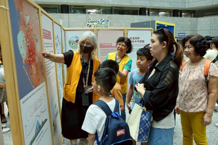 抗高溫調適對策展—南部場 22日起科工館三天限定 抗高溫調適對策展—南部場 22日起科工館三天限定