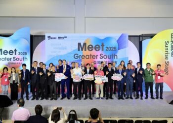 9國260組海內外新創會師高雄  2025 「Meet Greater South 亞灣新創大南方」正式登場