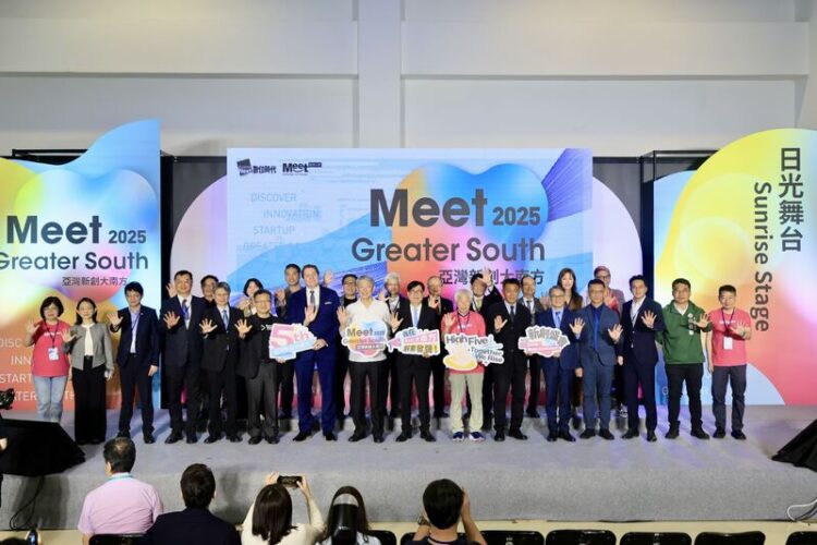9國260組海內外新創會師高雄  2025 「Meet Greater South 亞灣新創大南方」正式登場