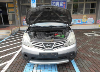 屏東分署114年度9月份123聯合拍賣 拍賣遠洋漁船，歡迎來投標