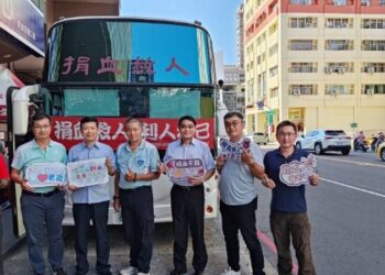 一袋熱血，挽救生命 歡迎大家捐血做公益