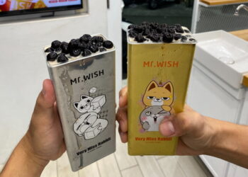 Mr. Wish「黑糖珍珠碎碎冰」免費加波霸珍珠 再抽日本5天4夜雙人行