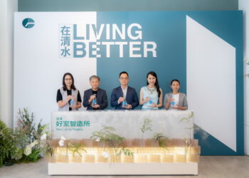 從未來居住實驗到永續行動 遠雄「好室智造所」全台巡迴台中港啟航