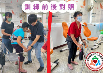 【全方位健康專欄】勞動不是運動！養肌力才是長壽關鍵