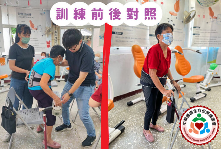 【全方位健康專欄】勞動不是運動！養肌力才是長壽關鍵