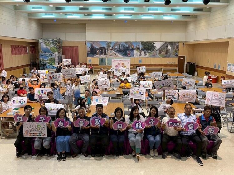 友善性平 × 芭比電影 親子共賞打造性別友善的夏日午後 友善性平 × 芭比電影 親子共賞打造性別友善的夏日午後