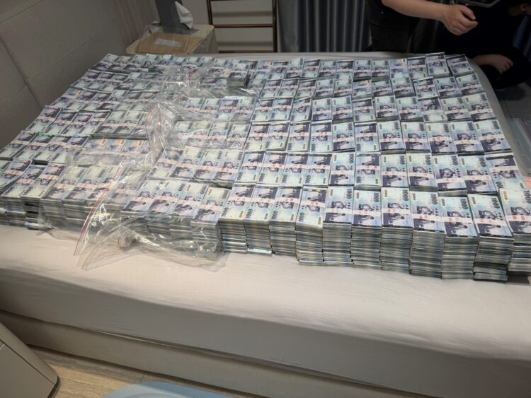 假合會真吸金!神說公司「新8年合會保證獲利」非法吸金逾45億元 3000人受害 假合會真吸金!神說公司「新8年合會保證獲利」非法吸金逾45億元 3000人受害