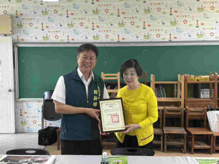 校園重建路上有你真好!臺南市致謝台積電慈善基金會守護偏鄉教育 校園重建路上有你真好!臺南市致謝台積電慈善基金會守護偏鄉教育
