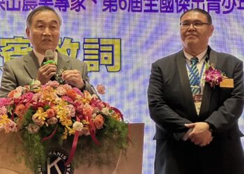 國際同濟會台灣總會舉辦全國十大傑出農業專家表揚 臺中市副市長黃國榮代表市府致謝公益精神