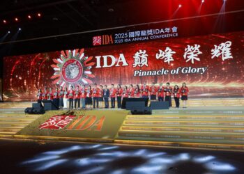 全球保險菁英齊聚阿布達比 國際龍獎IDA年會盛大舉辦