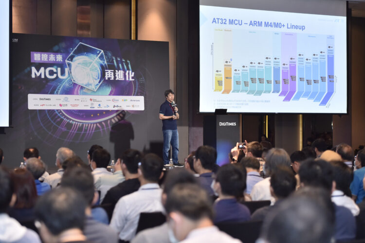 雅特力科技 AT32 MCU 精彩亮相 2025 DForum 微控制器論壇