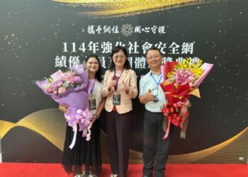 臺南市社工員榮獲「社會安全網績優社工人員」殊榮，臺南市長黃偉哲肯定專業貢獻