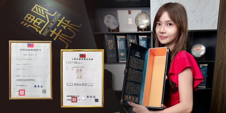 台灣創新專利驚豔國際——「遇見未來酒箱」開啟跨越時光的風味旅程