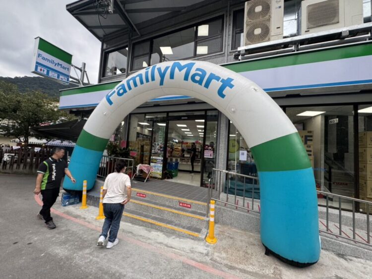 部落就是你家！邱俊文用愛開全家翻轉原鄉