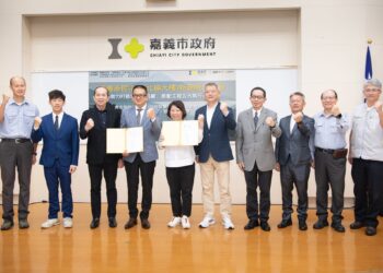 嘉義市市民中心北棟大樓統包工程簽約！嘉義市長黃敏惠推動智慧永續新地標119年完工啟用