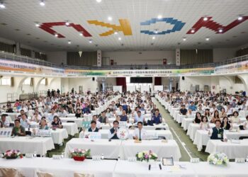 臺南114學年度高中職暨國中小校長會議盛大舉行 黃偉哲市長期勉攜手共創卓越教育