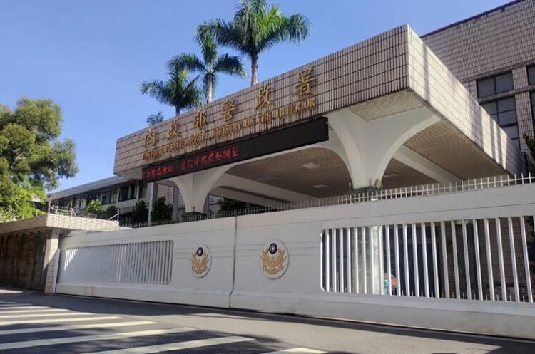 警政署發布科長等重要警職人事案 58名警職調整自8月8日生效