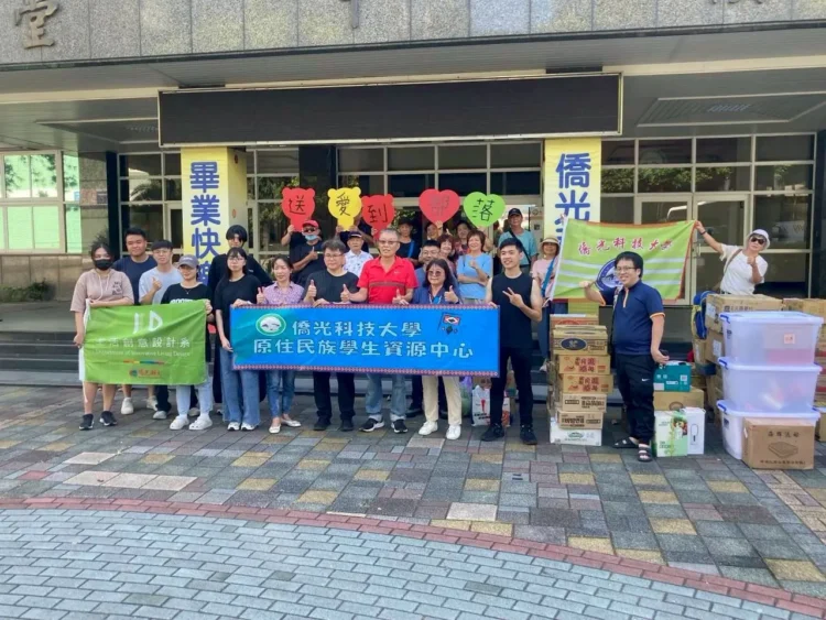 公益＋教育！僑光科大送愛到台東22年不間斷