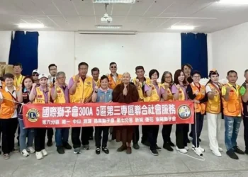 曾淑懿感謝獅子會傳愛壽豐 結合蓮花菩提苑捐贈300份物資
