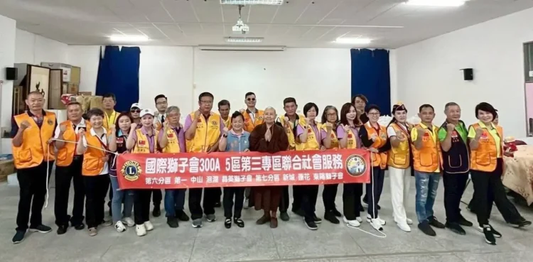 曾淑懿感謝獅子會傳愛壽豐 結合蓮花菩提苑捐贈300份物資