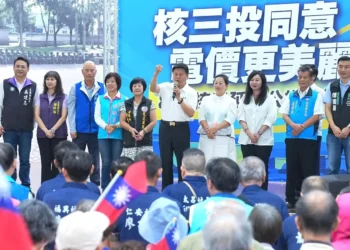 823挺核三延役 花蓮宣講會湧入支持民眾》 傅崐萁：守護產業、家庭、台灣未來