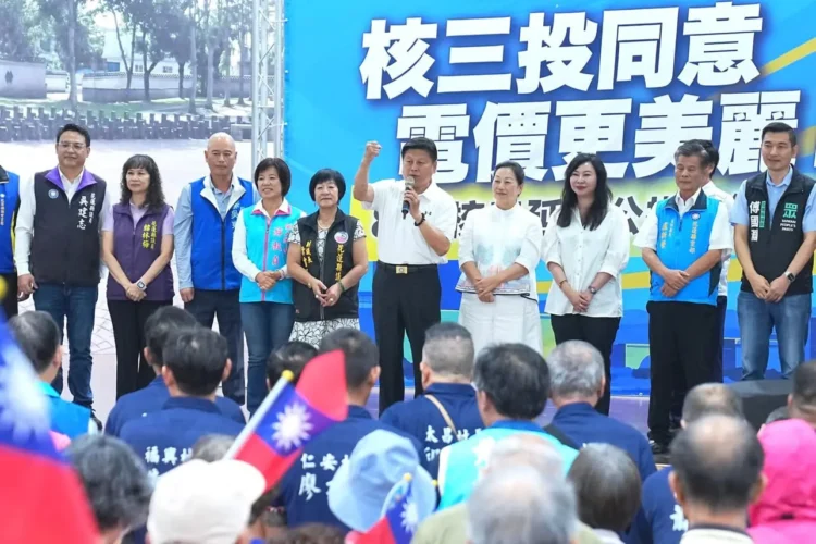 823挺核三延役 花蓮宣講會湧入支持民眾》 傅崐萁：守護產業、家庭、台灣未來