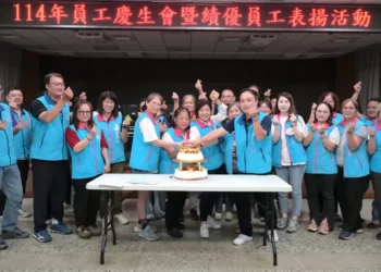 吉安鄉公所員工慶生暨績優表揚 游淑貞勉團隊持續服務共創精彩