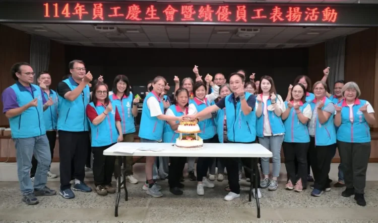 吉安鄉公所員工慶生暨績優表揚 游淑貞勉團隊持續服務共創精彩 吉安鄉公所員工慶生暨績優表揚 游淑貞勉團隊持續服務共創精彩