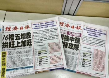 裕國冷凍前總裁楊得根遺產稅爭議 繼承人黃郁喬籲國稅局查明真相
