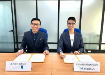 走進大樓不用迷路！Mapxus 攜手 LUCI 打造智慧建築