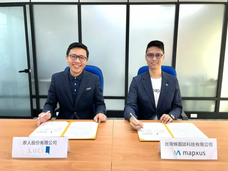 走進大樓不用迷路！Mapxus 攜手 LUCI 打造智慧建築