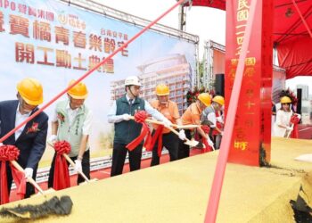 聲寶集團「橘青春」樂齡宅落腳安平，臺南市長黃偉哲讚公私協力打造智慧銀髮社區