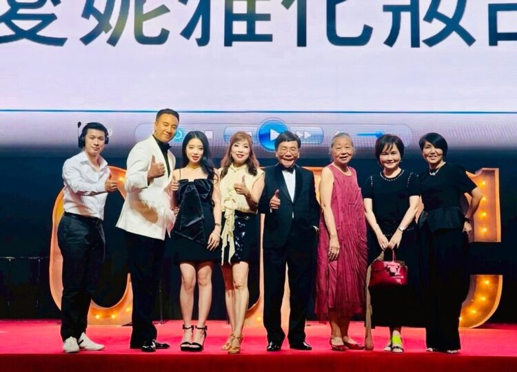 從舞蹈到音樂完美融合 愛妮雅化妝品打造2025CTC世界盃國標舞公開賽藝術盛宴